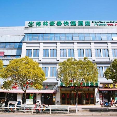 Greentree Inn Shanghai Pudong New District Shenmei East Road Express Hotel Exterior foto