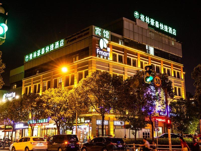 Greentree Inn Shanghai Pudong New District Shenmei East Road Express Hotel Exterior foto