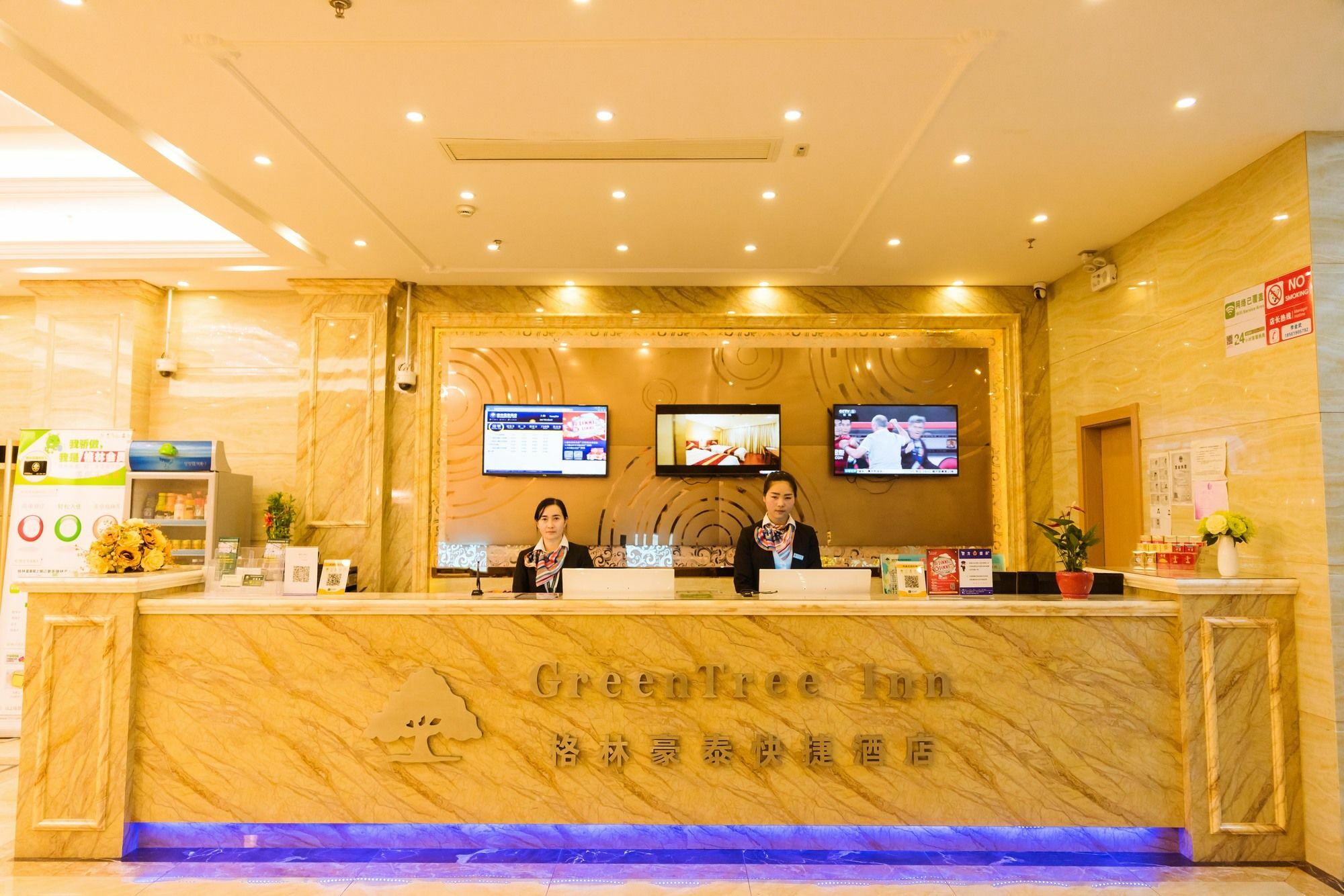 Greentree Inn Shanghai Pudong New District Shenmei East Road Express Hotel Exterior foto